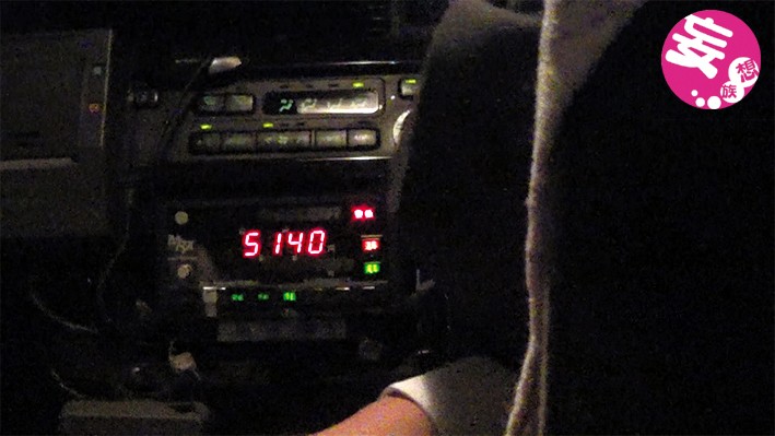 サンプル画像 2