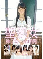 サムネイル画像
