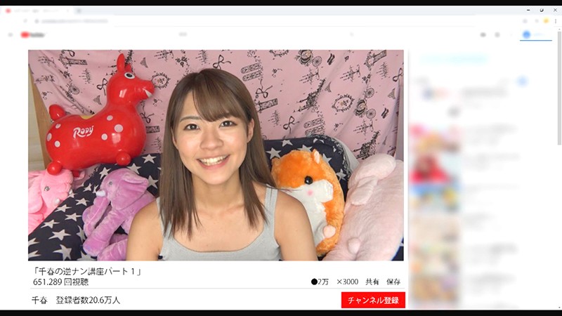 サンプル画像 2