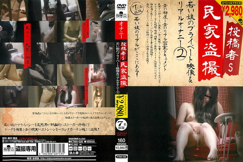 サンプルプレビュー