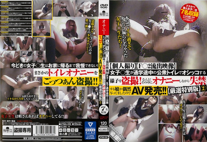 サンプルプレビュー