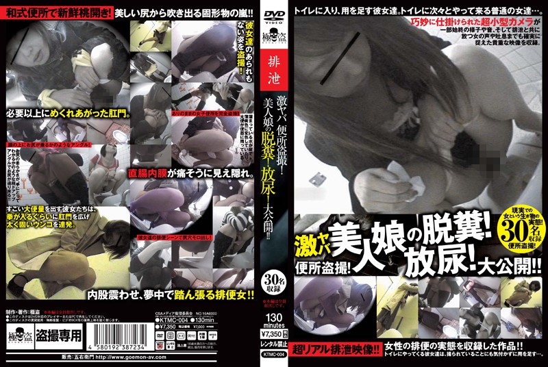 サンプルプレビュー