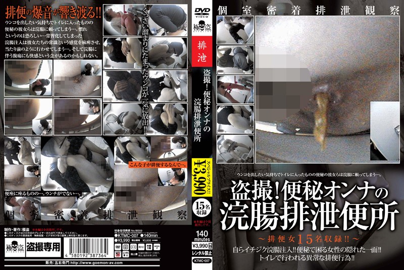 サンプルプレビュー