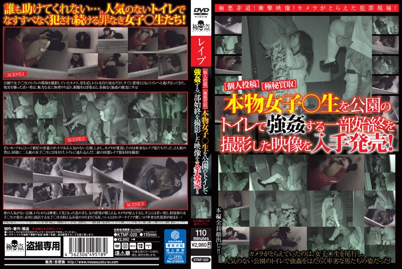 サンプルプレビュー