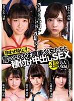 パッケージ画像