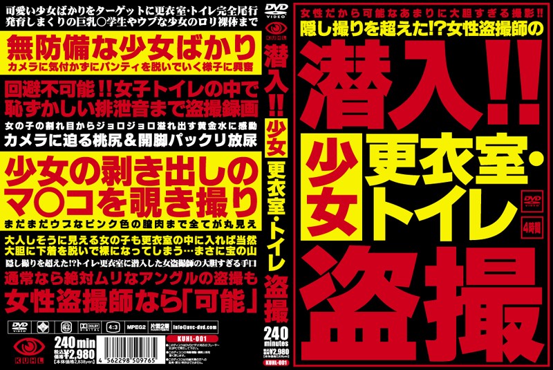 サンプルプレビュー