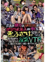 サムネイル画像