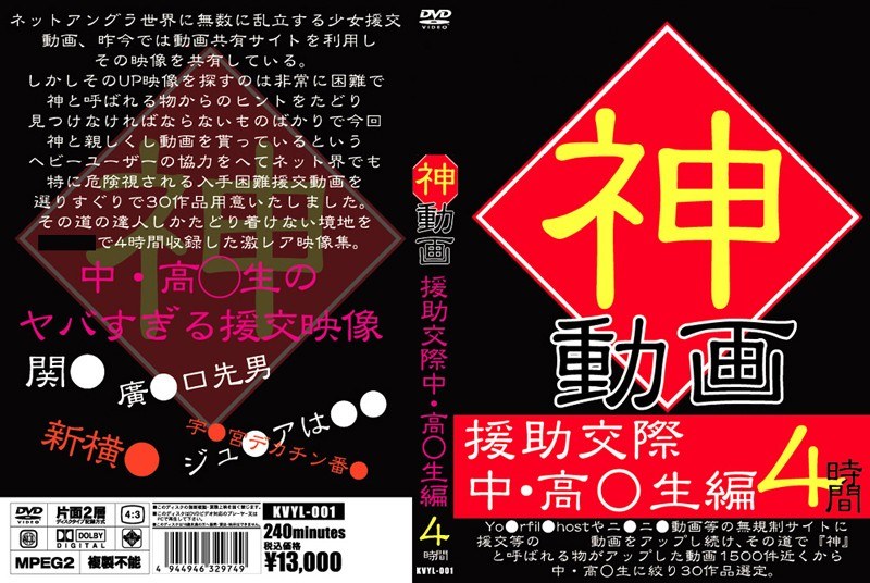 サンプルプレビュー