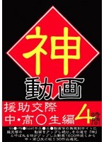 パッケージ画像