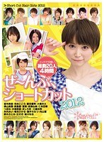パッケージ画像