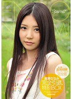 サムネイル画像