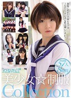 サムネイル画像
