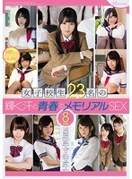 パッケージ画像