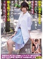 パッケージ画像