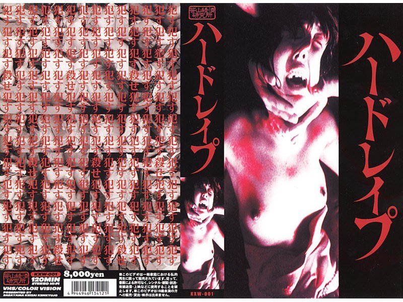 サンプルプレビュー