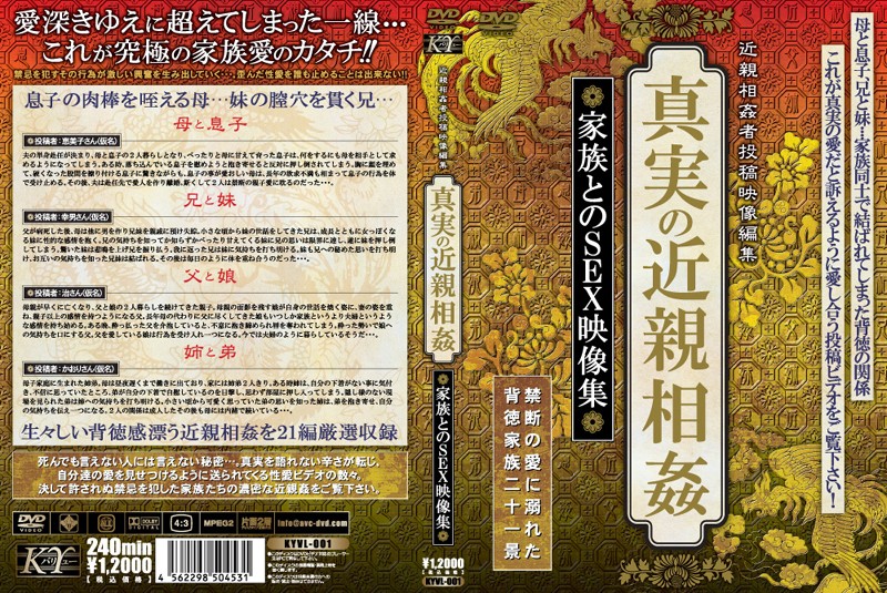 サンプルプレビュー