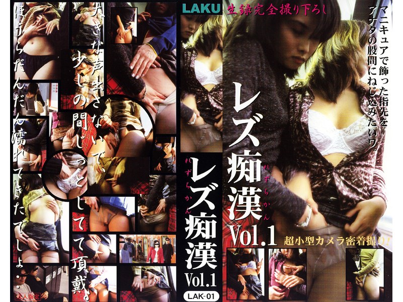 サンプルプレビュー