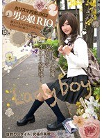 パッケージ画像