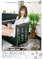 パッケージ画像