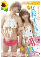 パッケージ画像