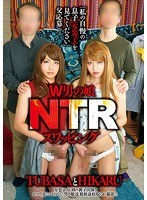 パッケージ画像