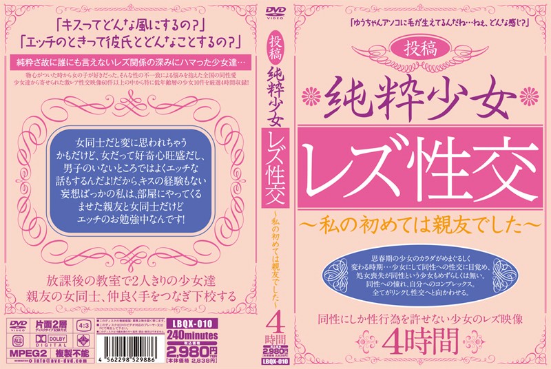 サンプルプレビュー