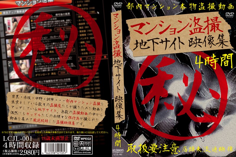 サンプルプレビュー