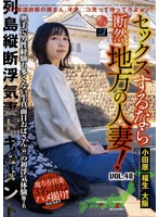 パッケージ画像