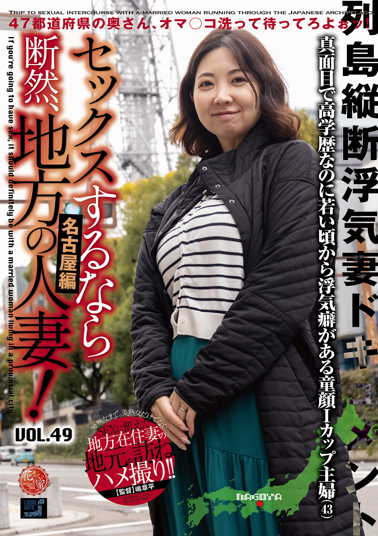 パッケージ画像