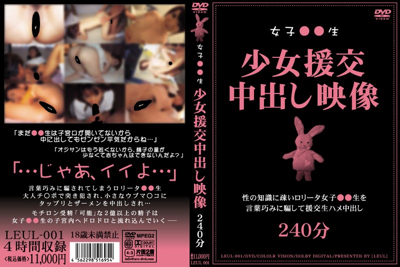 サンプルプレビュー