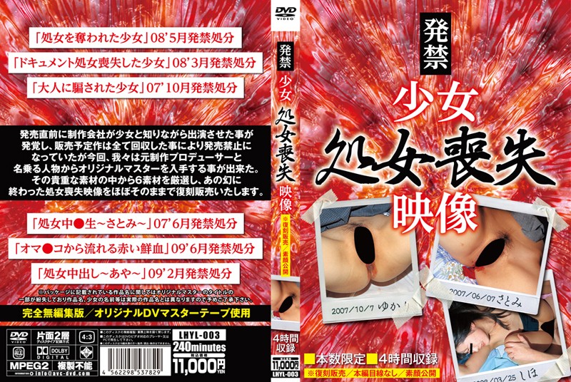 サンプルプレビュー