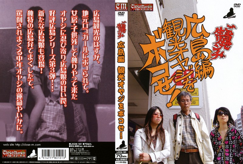 サンプルプレビュー