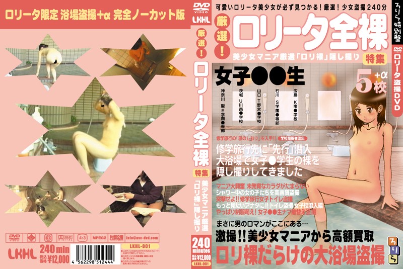 サンプルプレビュー