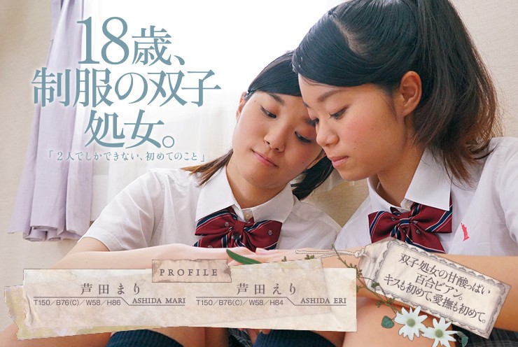 サンプル画像 11