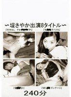 パッケージ画像