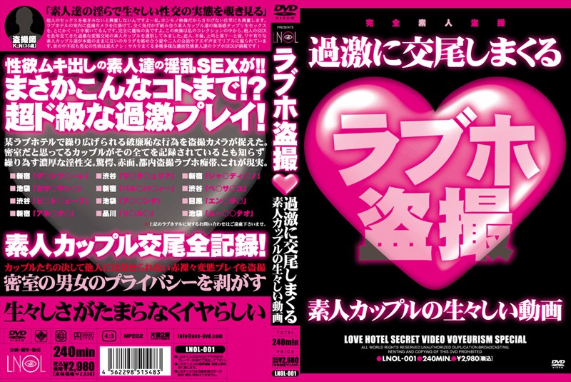 サンプルプレビュー