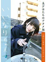 サムネイル画像