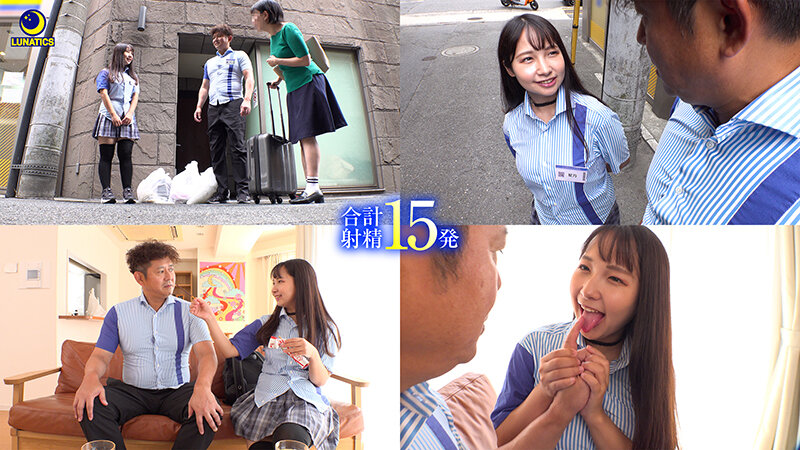 サンプル画像 2