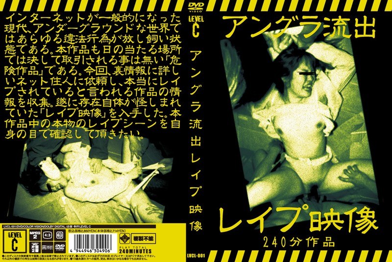 サンプルプレビュー