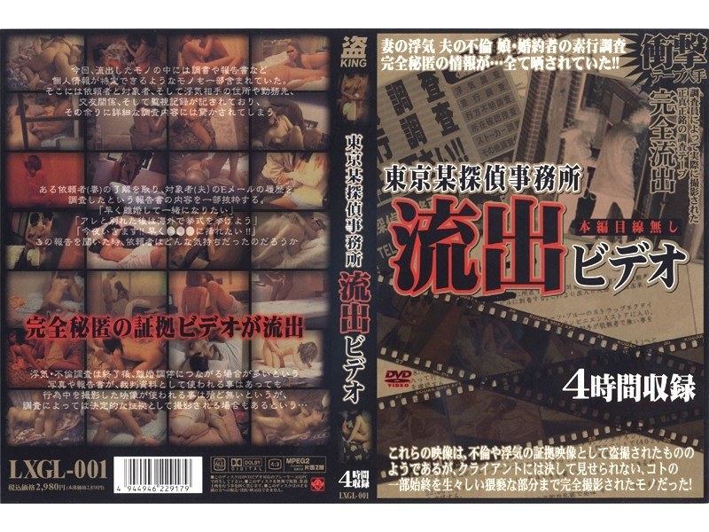 サンプルプレビュー