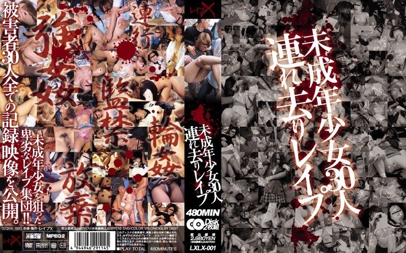 サンプルプレビュー