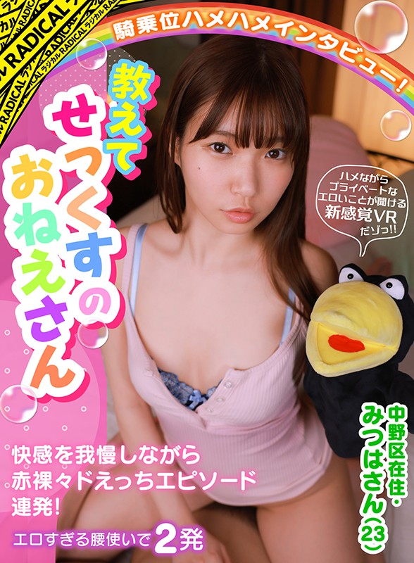 サンプル画像 2