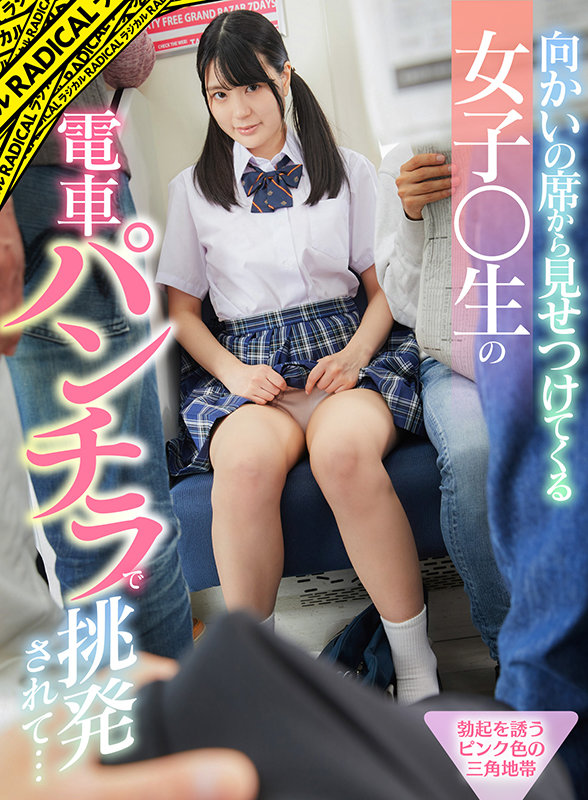 サンプル画像 2