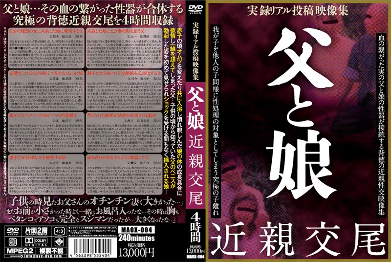 サンプルプレビュー