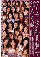 パッケージ画像