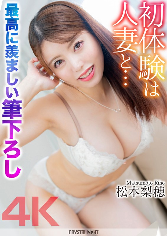 サンプルプレビュー