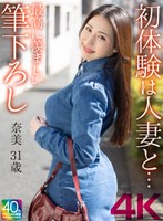 パッケージ画像