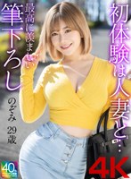 パッケージ画像