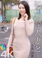 パッケージ画像