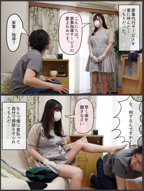 サンプル画像 2